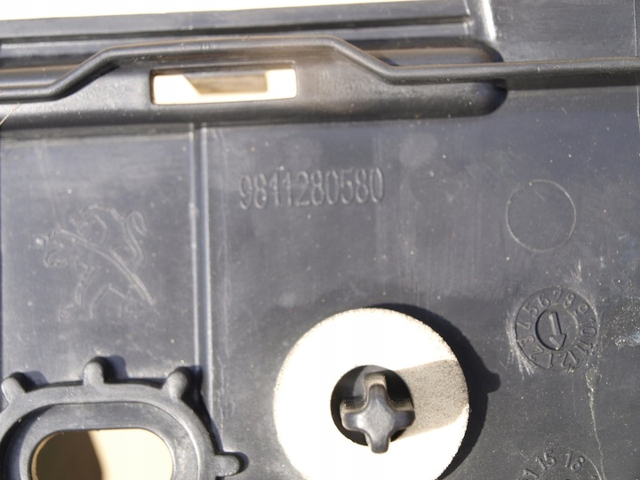 фото №9, Підсилювач зад ковзун бампер peugeot 3008 ii новий