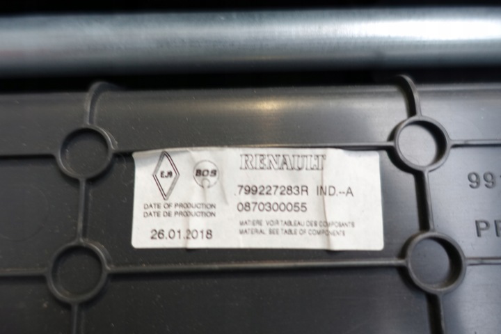 фото №5, Dacia logan mcv ii салон багажника комплект