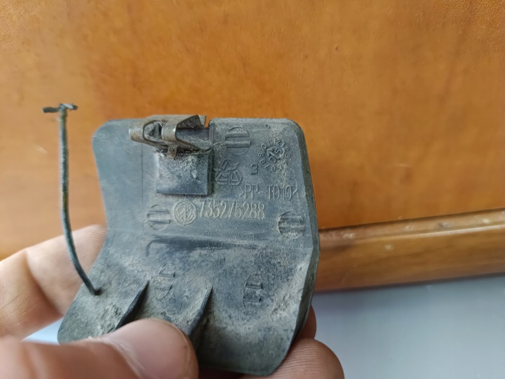 фото №3, Заглушка фаркоп бампер зад fiat stilo 3d 735275288