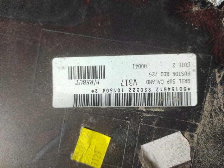 фото №13, Решітка решітка радіатора засіб volvo c40 xc40 рестайлінг 21-24 recharge 32337601