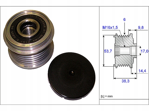 фото №2, Зчеплення генератора ina 535 0203 10