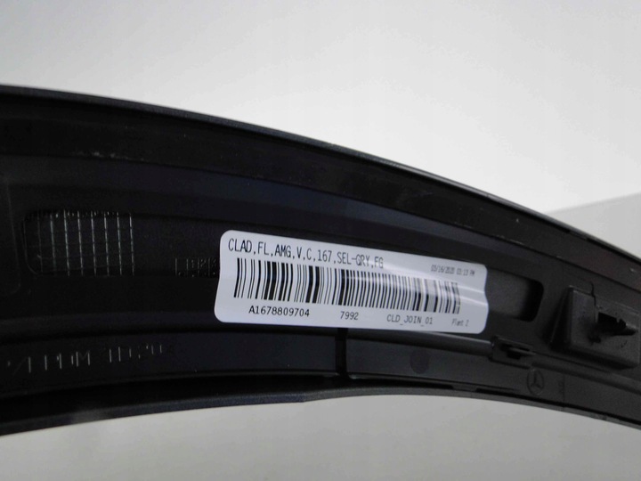 фото №10, Mercedes gle w167 167 расширение крыльев amg lp