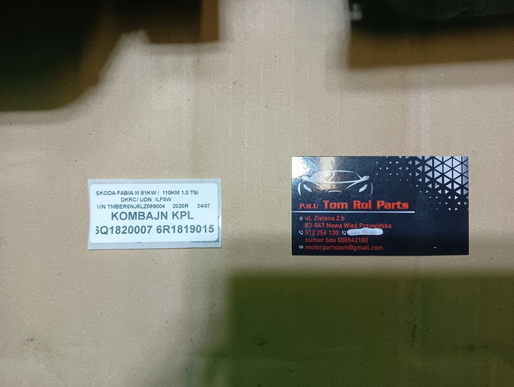 фото №7, 6r1819015 6q1820007 комбайн kpl skoda fabia iii 1.0 tsi hb