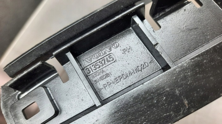 фото №7, Кронштейн   бампера зад заднє праве 31353745 volvo xc90