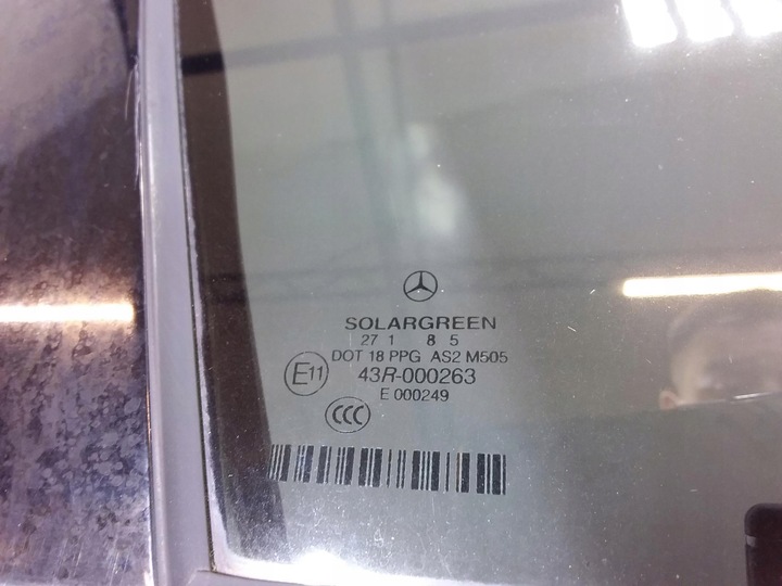 фото №9, Mercedes s w221 двері перед праві 197