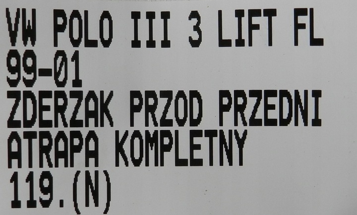 фото №15, 119.zderzak перед переднє vw polo iii рестайлінг 99-01