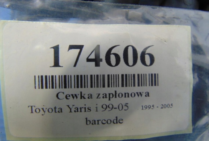 фото №6, Toyota yaris 1.0 16v котушка запалювання 90919-02229