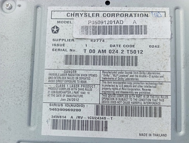 фото №16, Chrysler town country 11- радио mp3 sirius исправные rbz grand caravan dodge