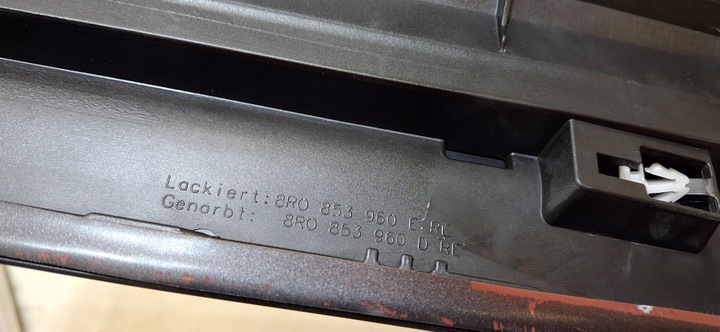 фото №7, Планка дверь правые перед audi q5 8r0853960e