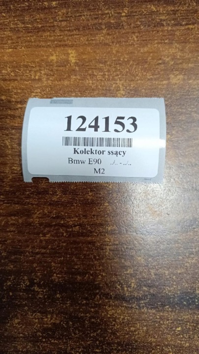 фото №12, Bmw e90 n52b25 колектор впускний  753082806