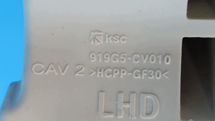 фото №11, Kia ev6 22r блок запобіжників bsi 91950-cv100
