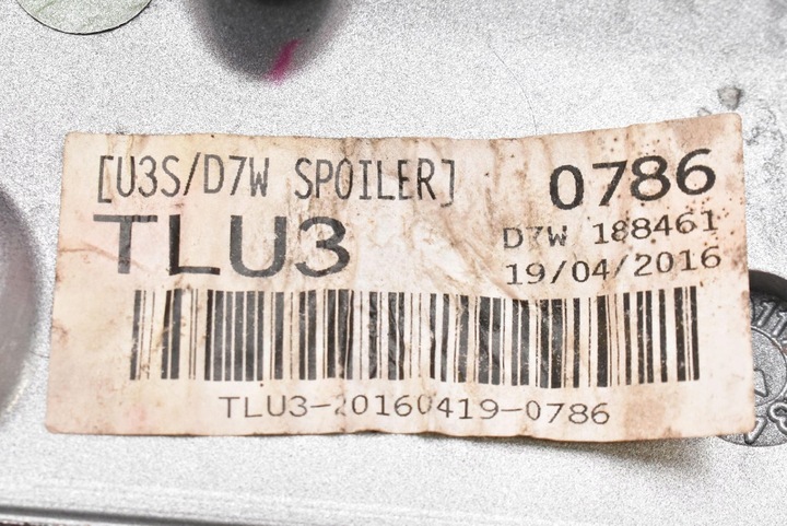 фото №11, Спойлер спойлер спойлер крышки серебряный 87210-d7000 hyundai tucson 3 iii 15-20