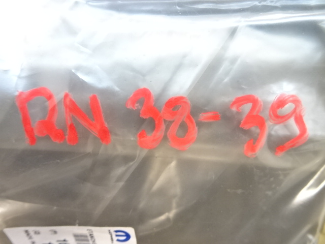 фото №9, Peugeot 2008 ii рамка кермо повітря уловлювач впуск захист жалюзі