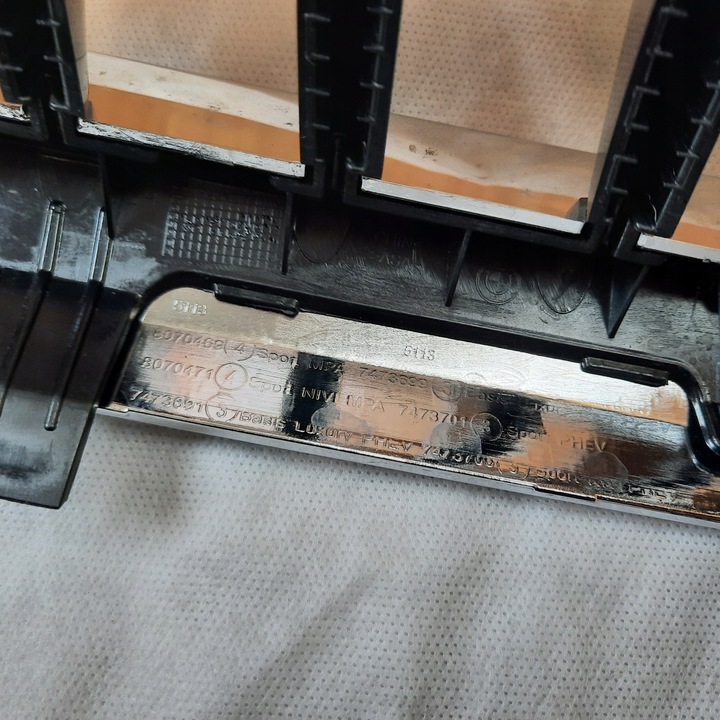 фото №10, Bmw 5 g30 g31 решітка решітка радіатора решітка решітка радіатора ліва 8070471