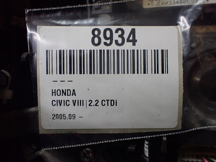 фото №11, Кермо багатофункціональний honda civic viii 2007r 2.2 i-ctdi 78500-smj 8934