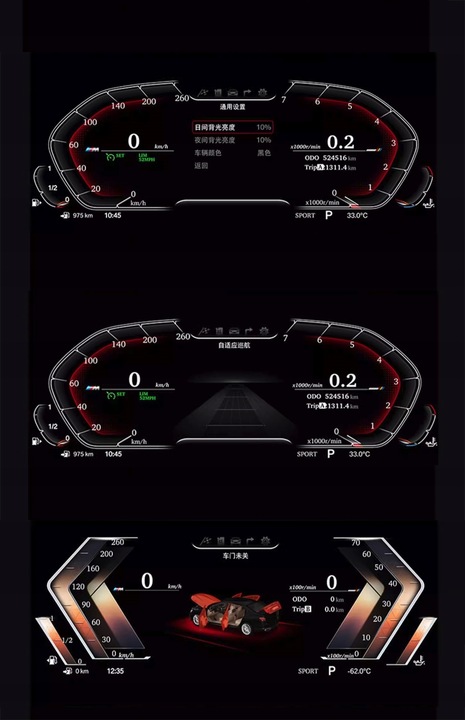 фото №11, Спідометр  прилади цифровий bmw gt f07 f10 f11 f18 f06 f12 f13 f01 f02 f03 f25