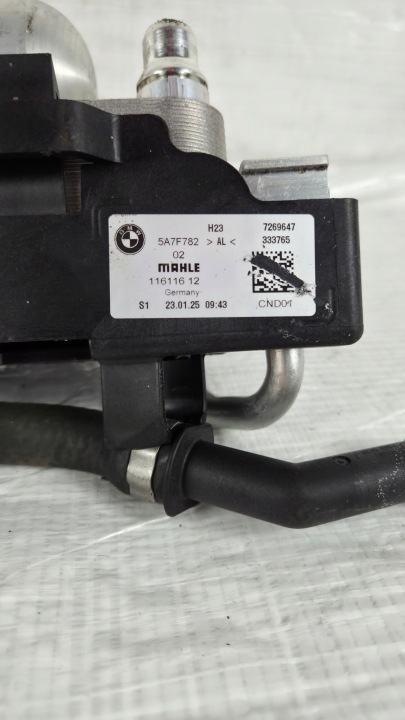 фото №6, Bmw x3 g45 конденсатор кондиционера 5a7f782