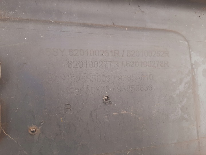 фото №15, Бампер перед opel vivaro a renault trafic ii рестайлінг роки 2006-2014 oem