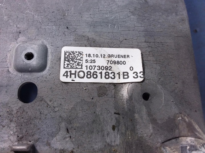 фото №7, Audi a8 s8 d4 каркас тунелю середнього 4h0861831b