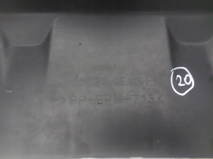 фото №6, Nissan qashqai ii j11 бампер задній 85022 4ea0