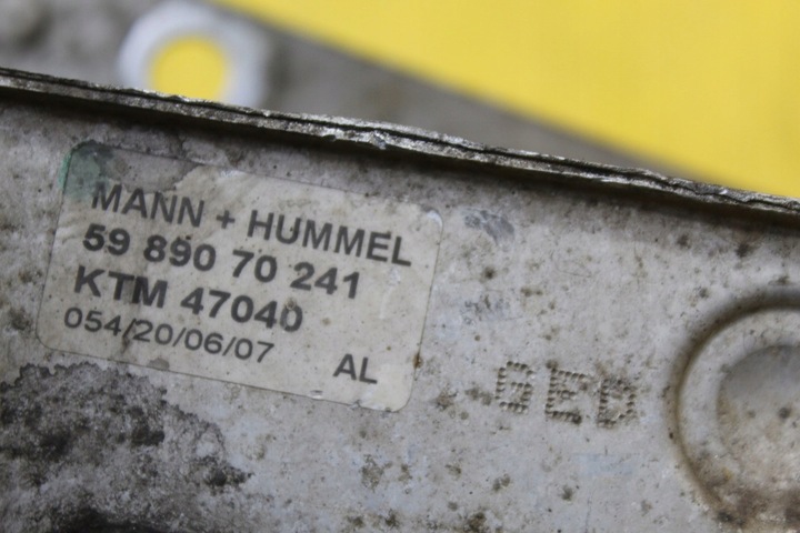 фото №5, Радіатор масла 5989070241 vectra c 1.9 cdti