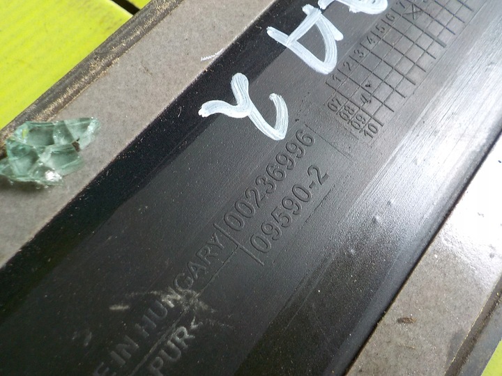 фото №4, Mazda 2 iii 08r планка двері ліва перед