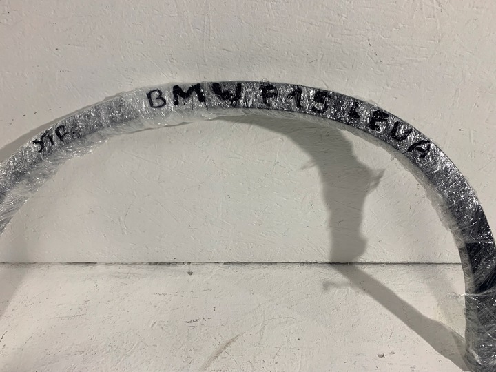 фото №8, Bmw оригинальный номер 51177294373