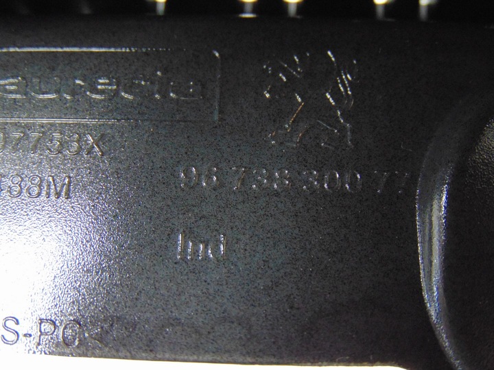 фото №12, Рамка панель консолі peugeot 2008 9673830077