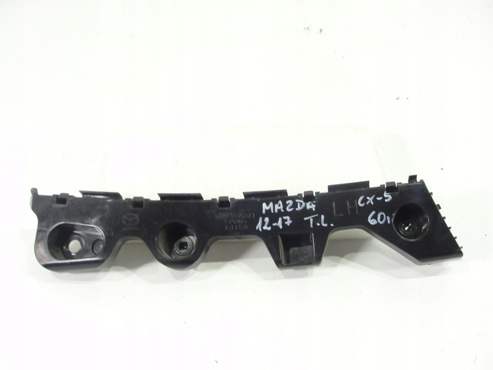 фото №1, Ковзун бампера зад лівий mazda cx-5 12-17