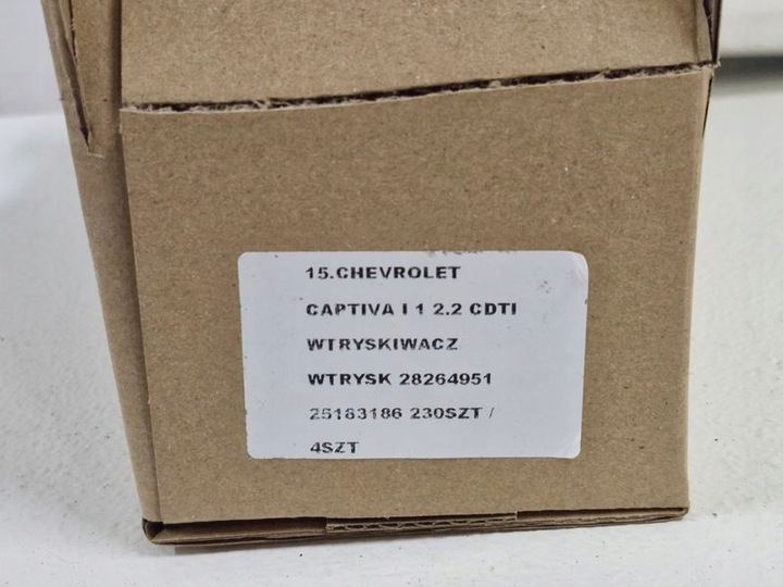 фото №6, Chevrolet captiva 1 i antara 2.2 vcdi cdti инжектор форсунка топлива