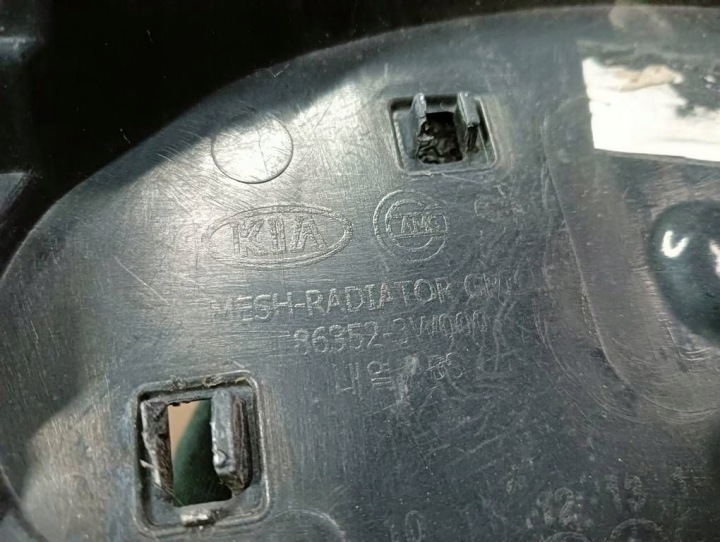 фото №12, M41 kia sportage iii 10- решётка решётка 86352-3w000