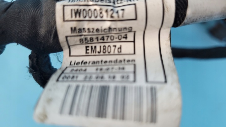 фото №14, Bmw 5' g31 518d touring 18r 2.0d жгут установка коробки 8581470