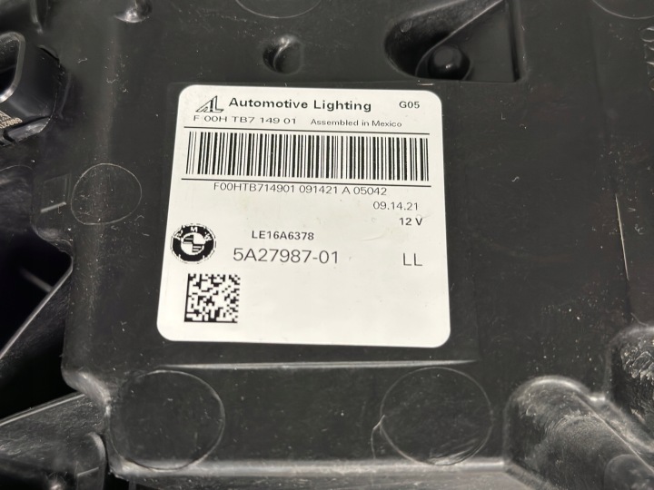 фото №11, Bmw x5 g05 x6 g06 фара левая правая перед полный led з подсветка