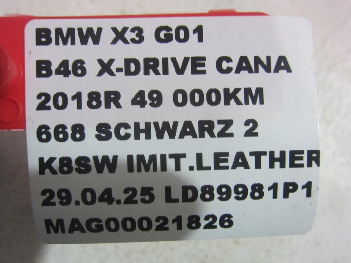 фото №12, Bmw x3 g01 x4 b46 коробка передач коробки передач автомат 9896818 24009896818 7952766 4x4