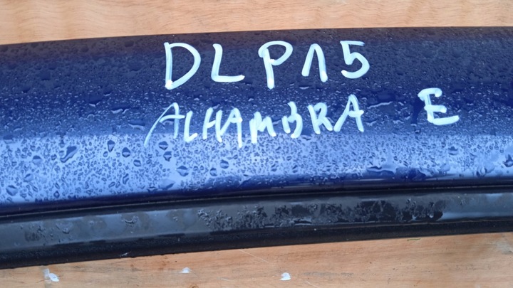 фото №13, Seat alhambra i fl двері перед лівий lb5n