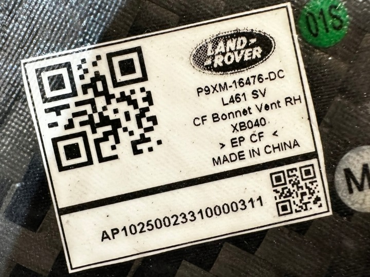фото №9, Rover sport sv l461 карбон заборщик решётка капота p9xm-16476-dc p9xm-16477-dc