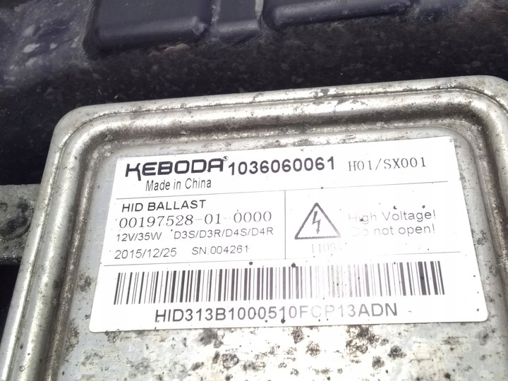 фото №7, Jaguar xf x260 2016 права сторона лампа передня