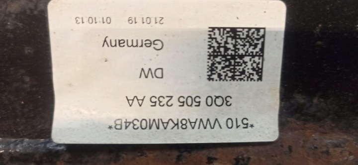 фото №5, Vw tiguan ii підрамник візок балка зад 2.0 tdi 3q0505235aa