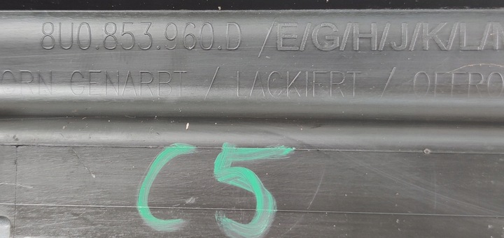 фото №9, Audi q3 s-line планка двері перед права 8u0853960d