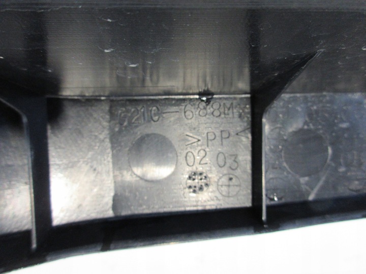 фото №6, Mazda 6 i gg gy вкладка ніша підлога багажника kpl