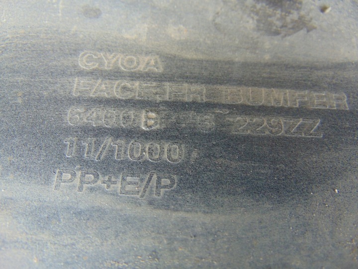 фото №13, Бампер перед mitsubishi lancer viii sedan 6400b226 решітка решітка радіатора a39 ксенон