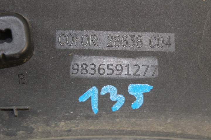 фото №6, Молдинг na крило ліве зад peugeot 3008 ii 2 bdb
