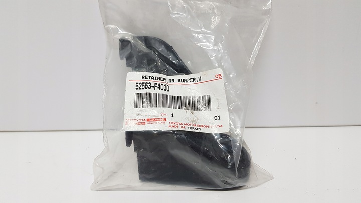 фото №1, C-hr 16-22 ковзун тримач бампер лампа зад лівий