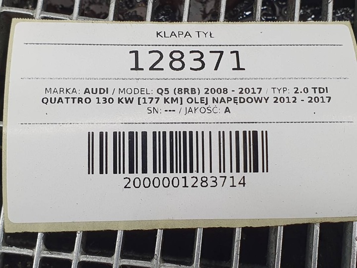 фото №16, Крышка зад задняя багажника комплектная audi q5 8r lx7w