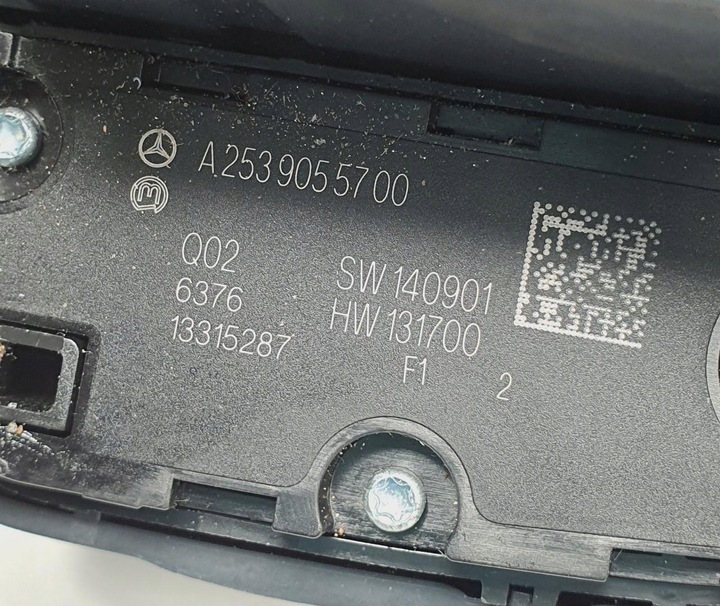 фото №11, Панель контролер команда mercedes glc w253