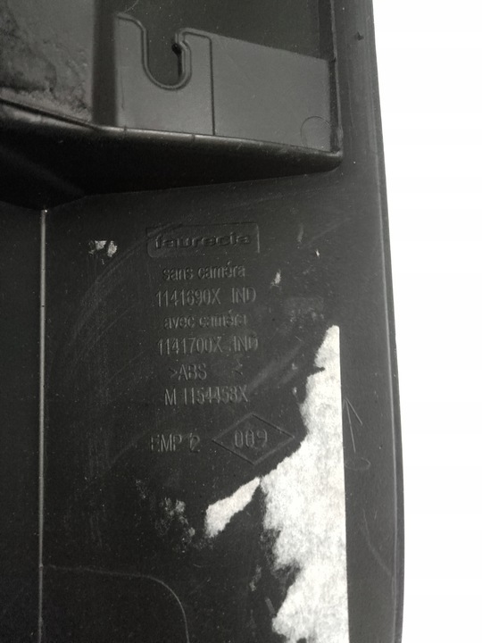 фото №9, D995 - renault zoe накладка крышки зад 848106861r 8200076256