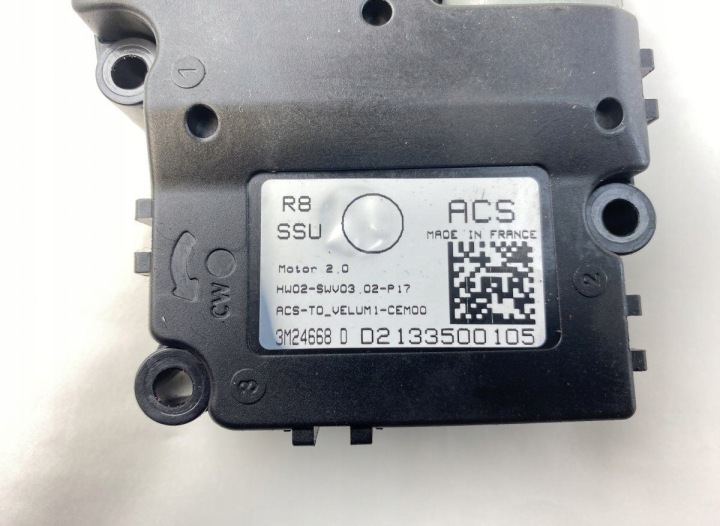 фото №6, 1638031180 1638031280 двигун люк комплект peugeot 508 ii