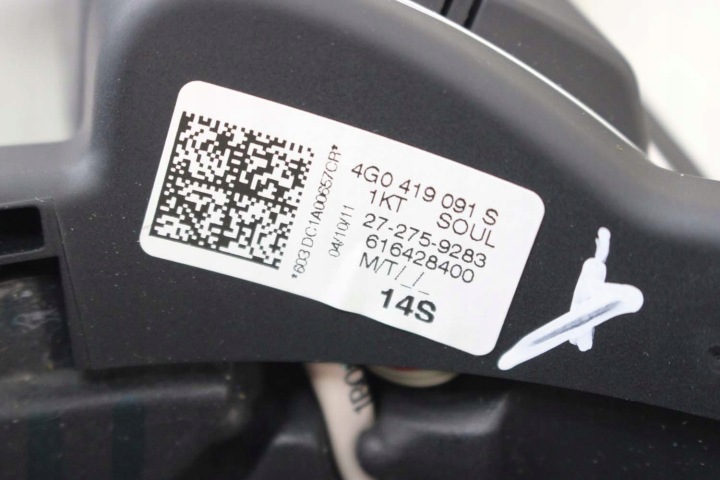 фото №12, Audi a1 a6 a7 руль спортивная передачи 4g0419091s 4g0 419 091 s 1kt - soul