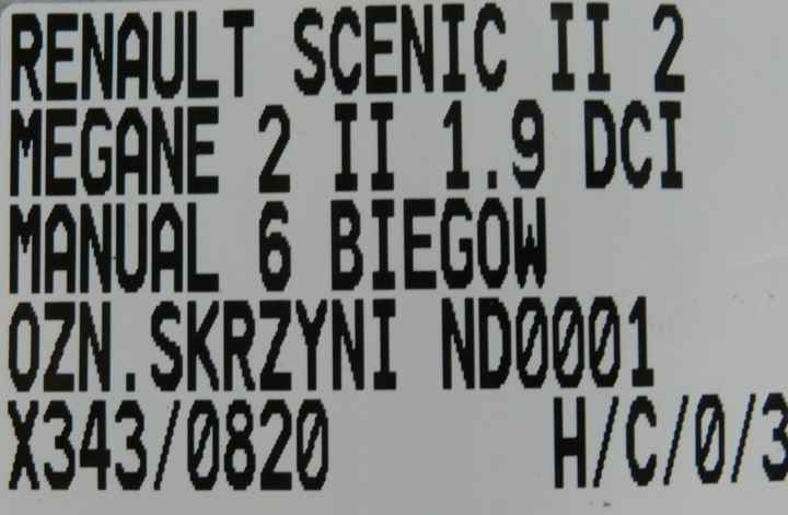 фото №10, Коробка передач коробки передач renault megane ii 1.9 dci nd0001