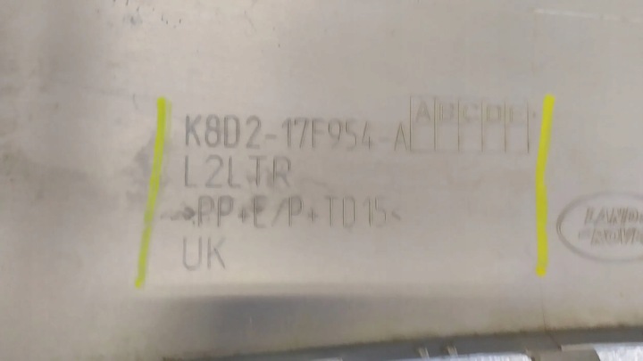 фото №7, Спойлер накладка диффузор зад бампера range rover evoque ii